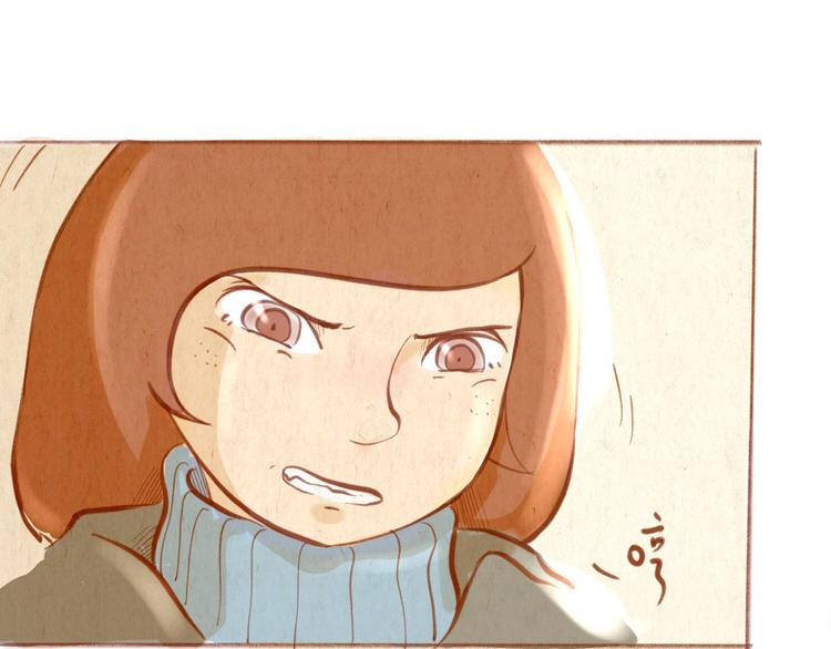《学姐早上好》第39话 现在找我干什么？ 第50页