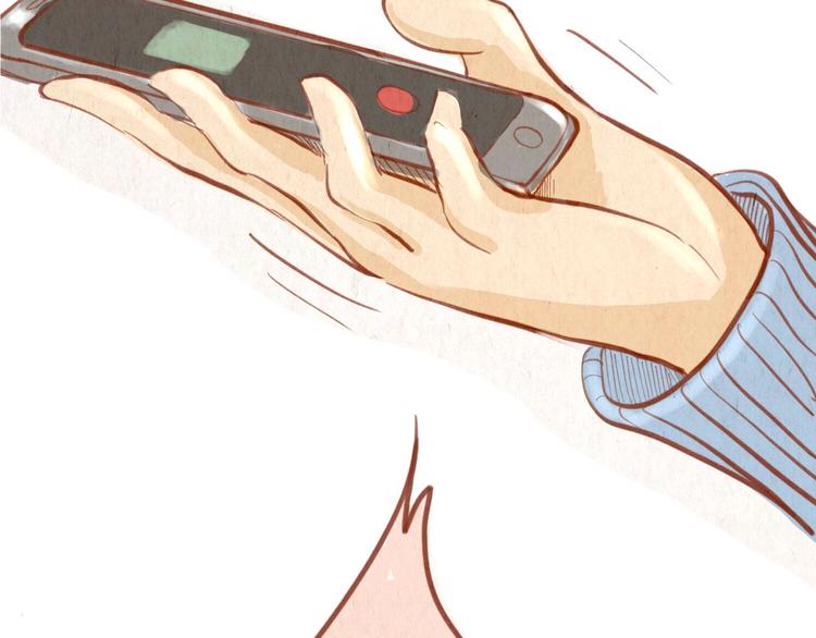 《学姐早上好》第39话 现在找我干什么？ 第9页