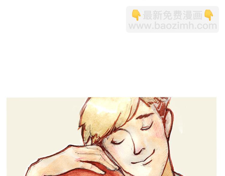 《学姐早上好》第39话 现在找我干什么？ 第5页