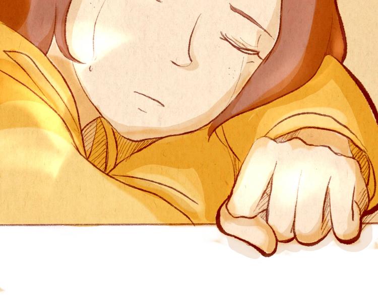 《学姐早上好》第37话 吻 第11页