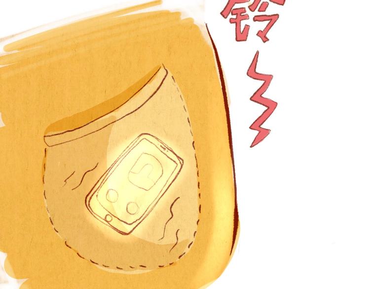 《学姐早上好》第37话 吻 第33页
