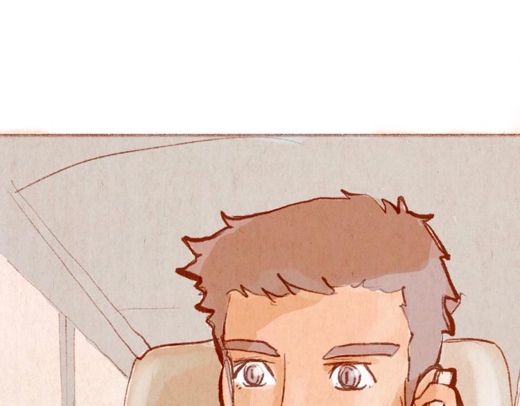 《学姐早上好》第37话 吻 第45页