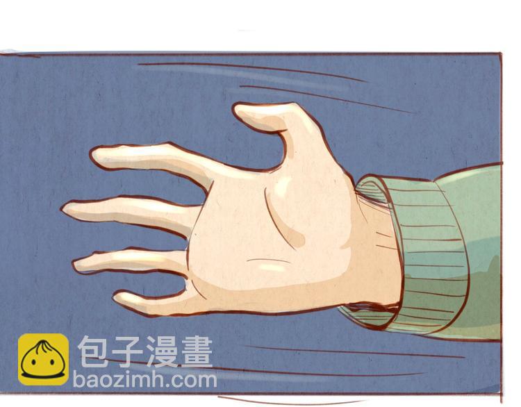 《学姐早上好》第40话 跳河自尽！？ 第24页