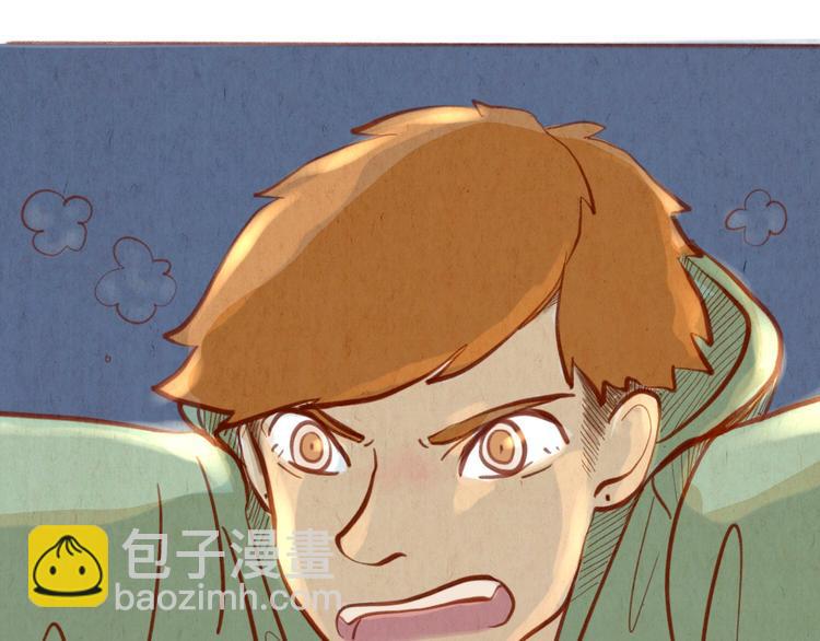 《学姐早上好》第40话 跳河自尽！？ 第29页