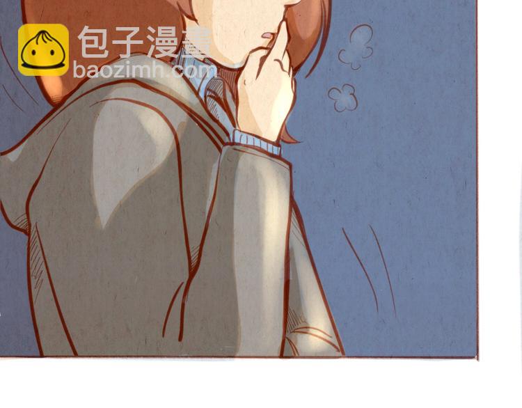 《学姐早上好》第41话 我喜欢你！！ 第23页