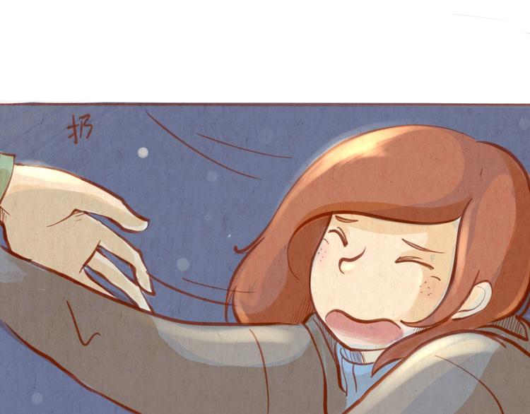 《学姐早上好》第42话 夜店...酒...女人...？ 第1页