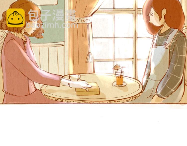 《学姐早上好》第44话 请你不要从我的世界消失 第7页