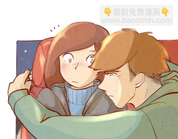 《学姐早上好》第42话 夜店...酒...女人...？ 第4页
