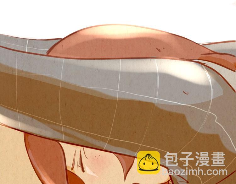 《学姐早上好》第44话 请你不要从我的世界消失 第50页