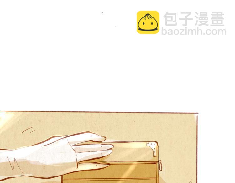 《学姐早上好》第44话 请你不要从我的世界消失 第5页