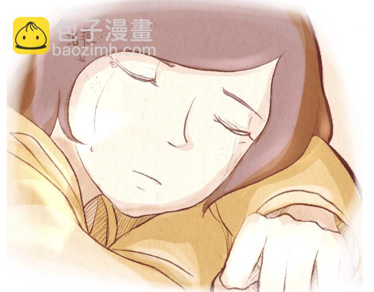 《学姐早上好》第47话 是我害死了她！ 第45页