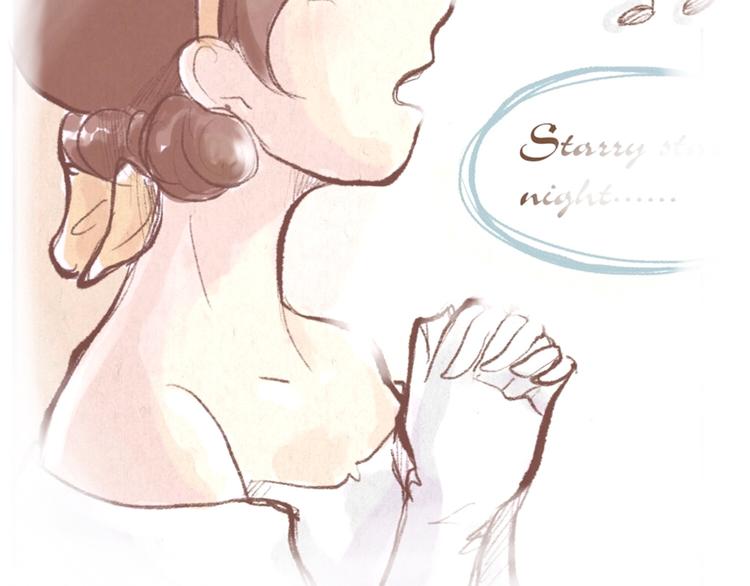《学姐早上好》第47话 是我害死了她！ 第47页