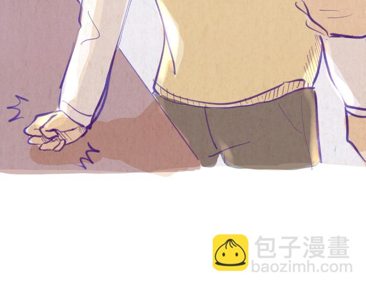 《学姐早上好》第46话 年少的我们 第13页