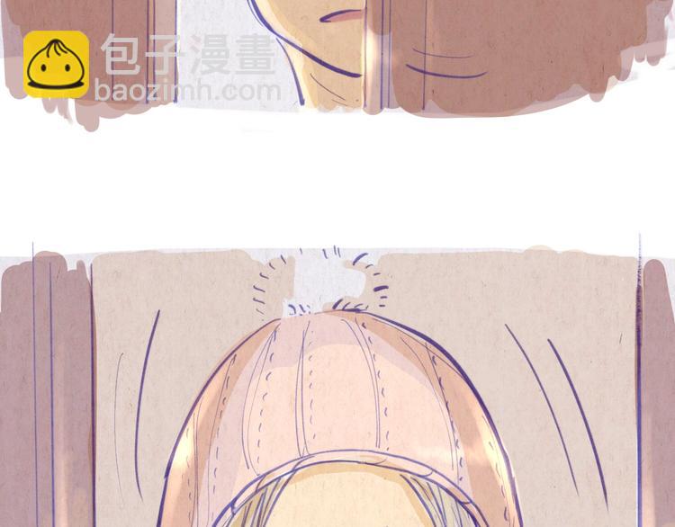 《学姐早上好》第46话 年少的我们 第40页