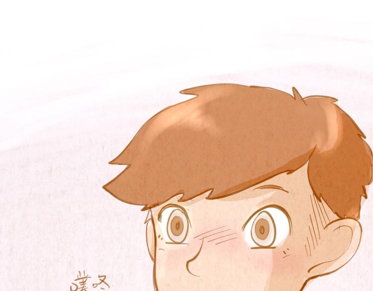 《学姐早上好》第45话 过去 第33页