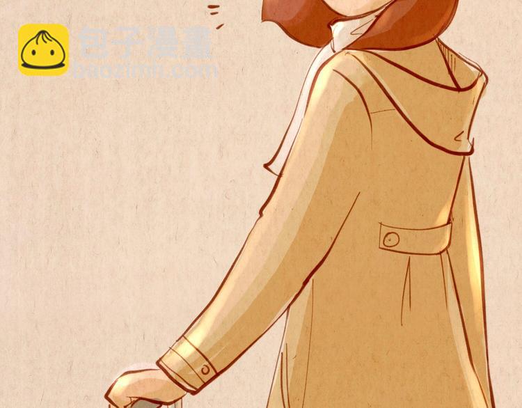 《学姐早上好》第48话 原来是梦 第17页