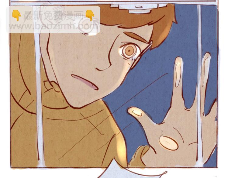 《学姐早上好》第49话 可不可以，再给我一次机会... 第8页