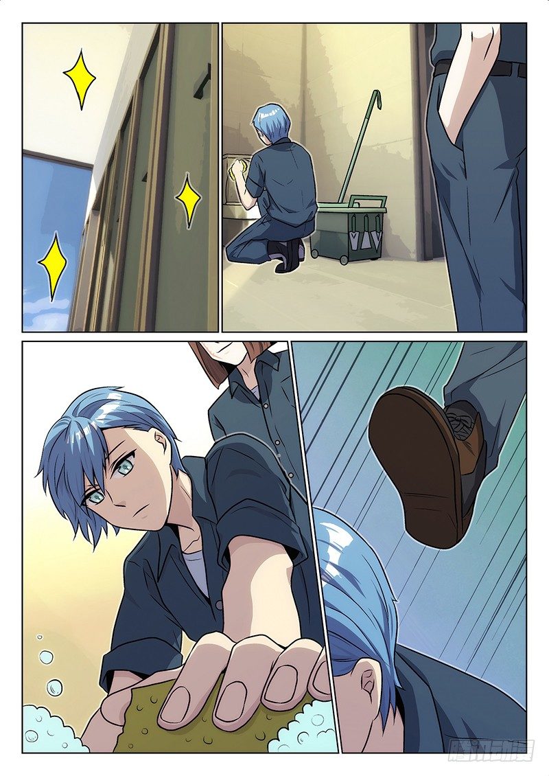 《异虫入侵》4.激化 第9页