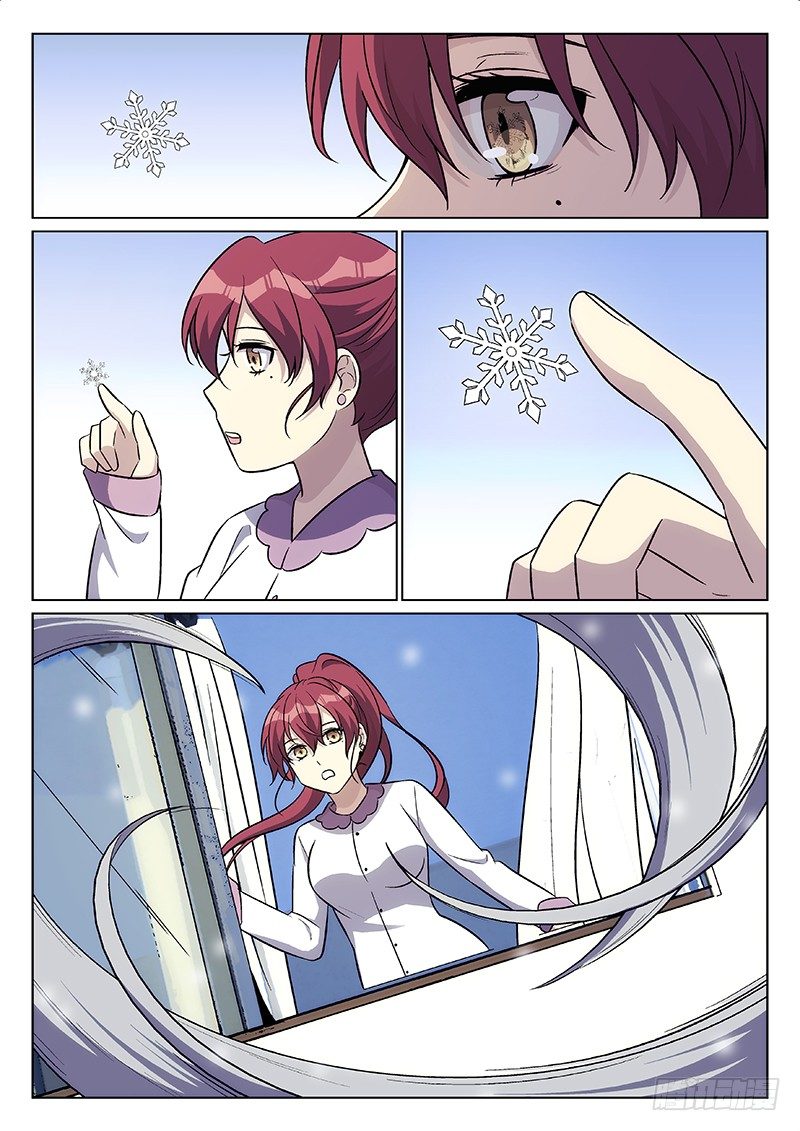 《异虫入侵》30.番外·尤莱娜的生日（下） 第8页