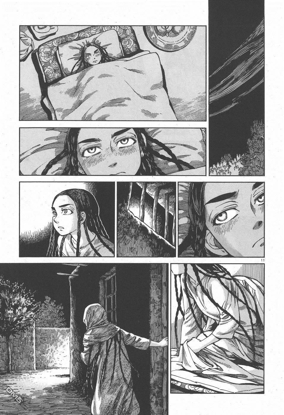 《姊嫁物语》第57回 帰途 第11页