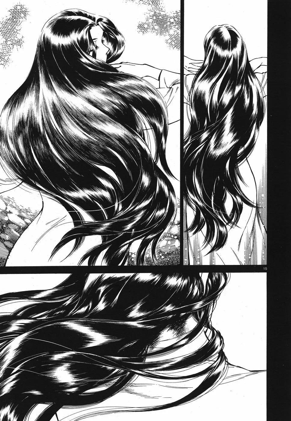 《姊嫁物语》第79话 第15页