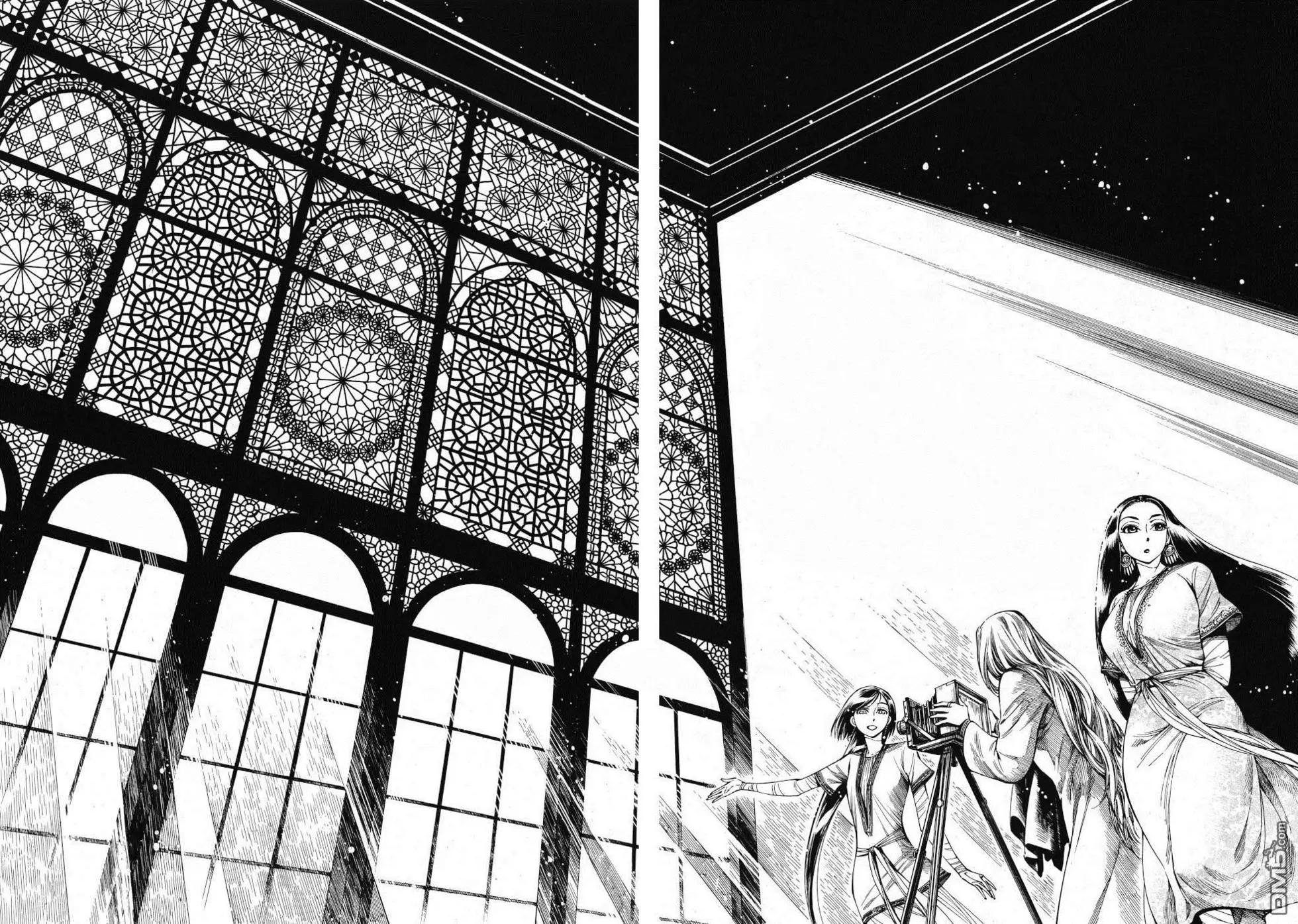 《姊嫁物语》第85话 第17页