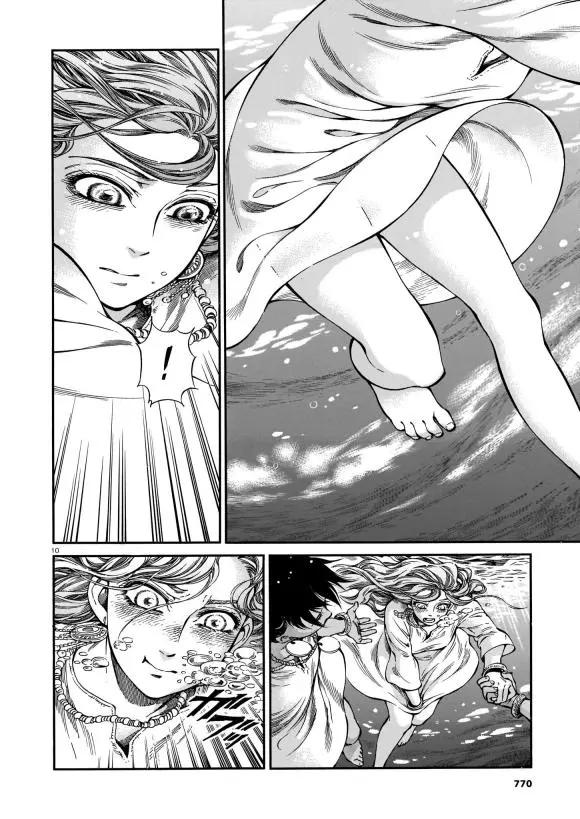 《姊嫁物语》第91话 第10页