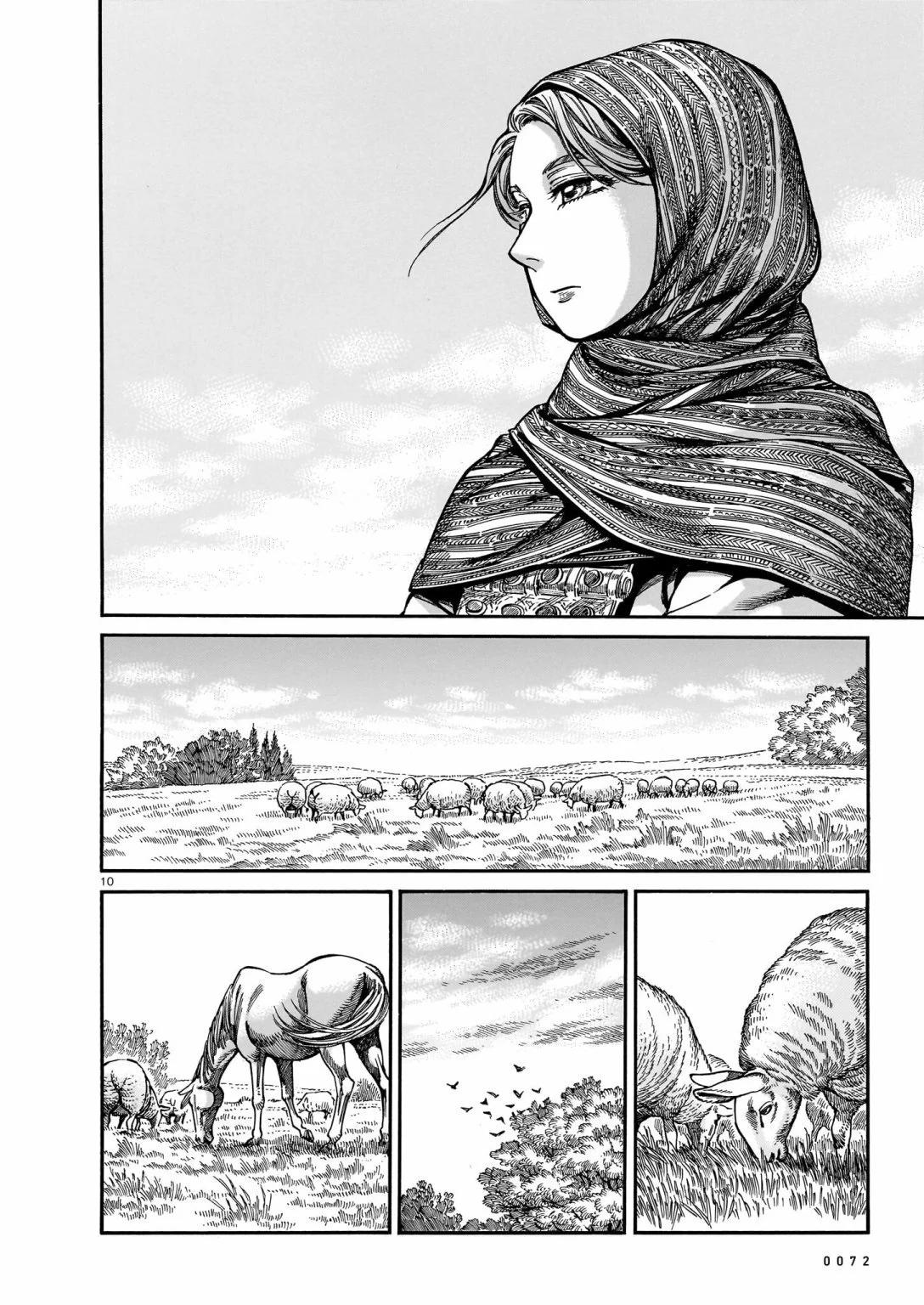 《姊嫁物语》第108话 第9页