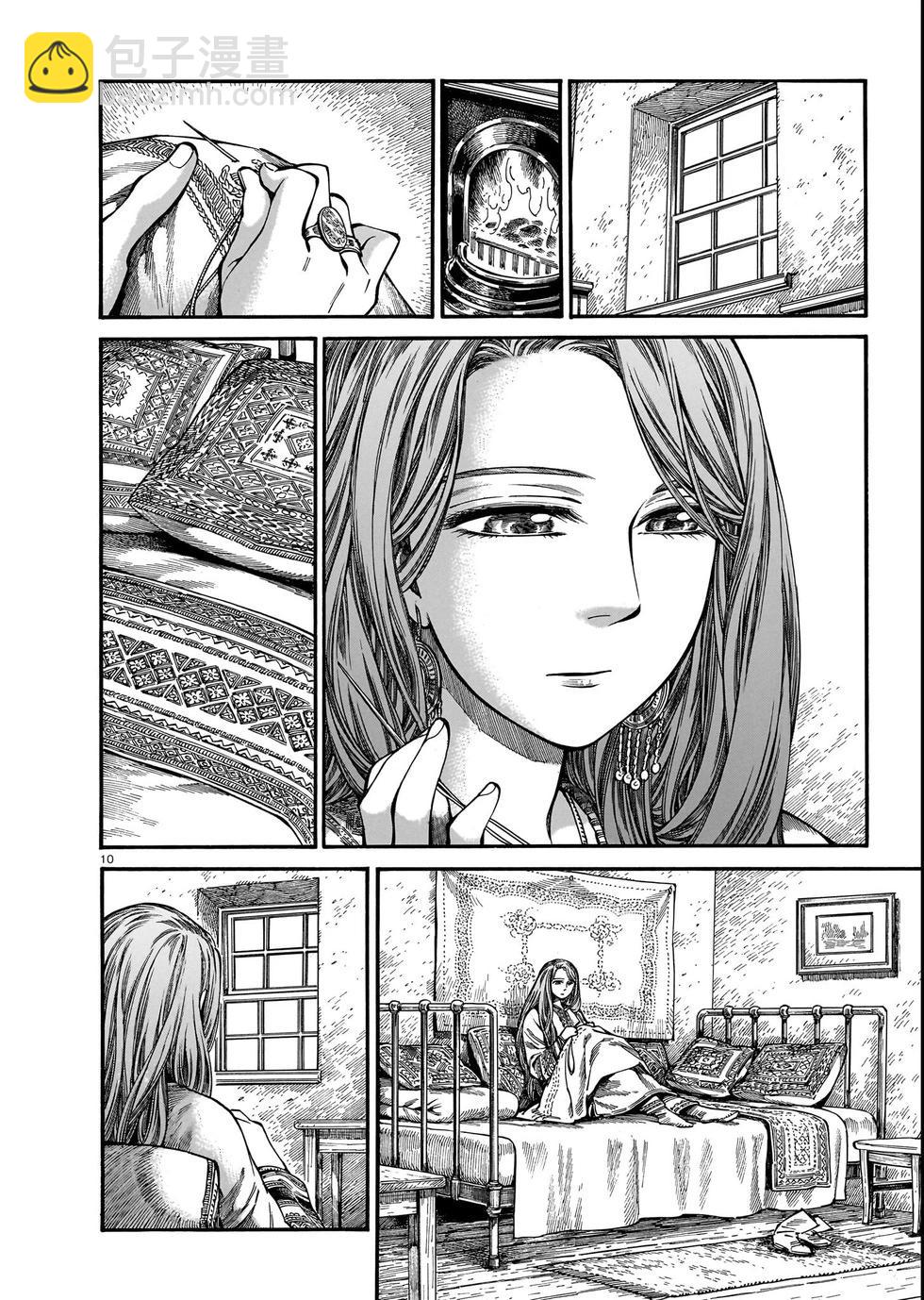 《姊嫁物语》第109话 第10页