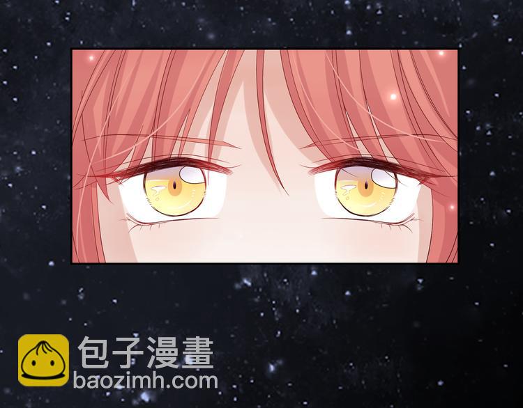 《女皇驾到》序章 总攻女皇穿越对上霸道总裁 第19页