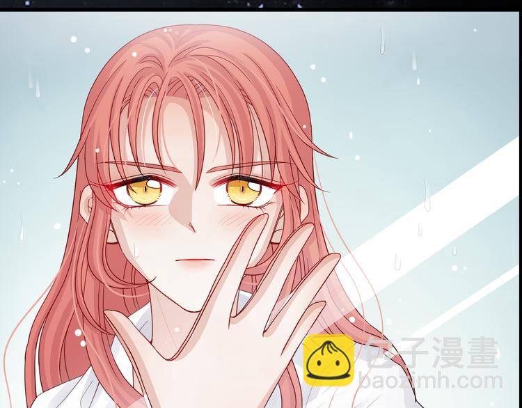 《女皇驾到》序章 总攻女皇穿越对上霸道总裁 第20页