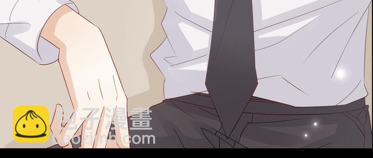 《女皇驾到》序章 总攻女皇穿越对上霸道总裁 第25页