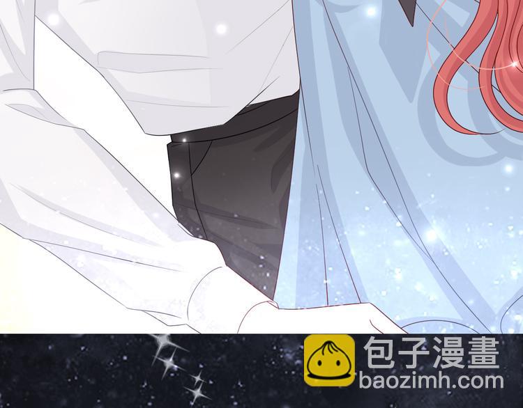 《女皇驾到》序章 总攻女皇穿越对上霸道总裁 第29页