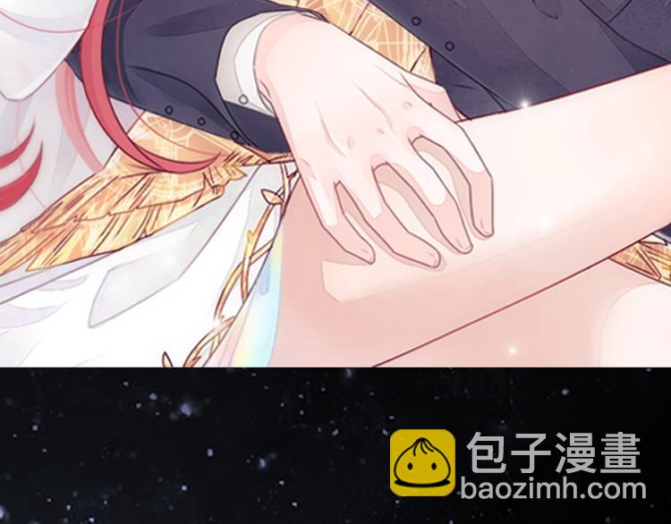 《女皇驾到》序章 总攻女皇穿越对上霸道总裁 第44页
