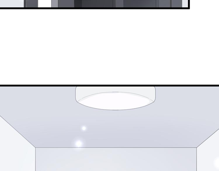 《女皇驾到》第3话总攻女皇展示虐渣技巧 第6页