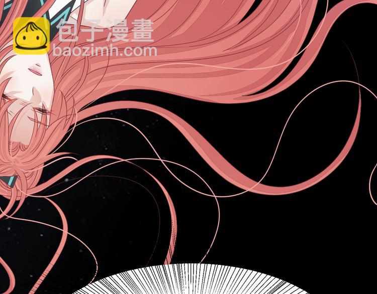 《女皇驾到》序章 总攻女皇穿越对上霸道总裁 第15页