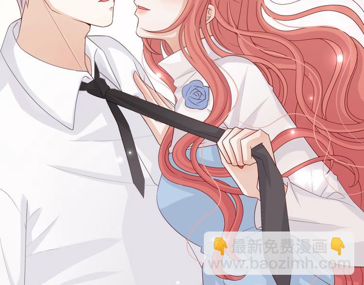 《女皇驾到》序章 总攻女皇穿越对上霸道总裁 第28页