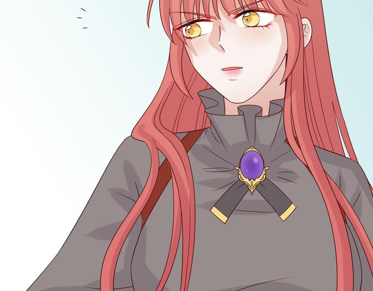 《女皇驾到》第5话女皇虐渣博美男一笑？ 第37页