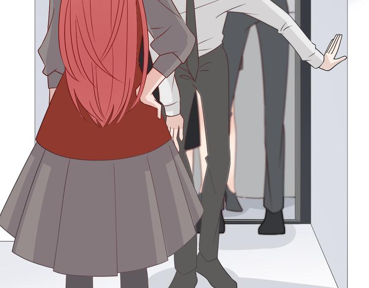 《女皇驾到》第4话 霸总要被女皇崩人设啦？ 第28页