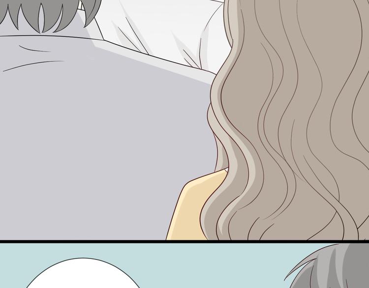 《女皇驾到》第4话 霸总要被女皇崩人设啦？ 第36页