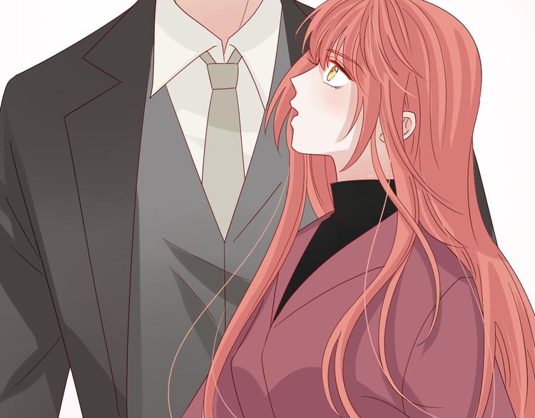 《女皇驾到》第14话 女皇入职遭闲言碎语？ 第46页