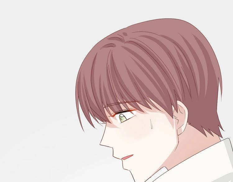 《女皇驾到》第16话 女皇遭群嘲！她将？ 第38页