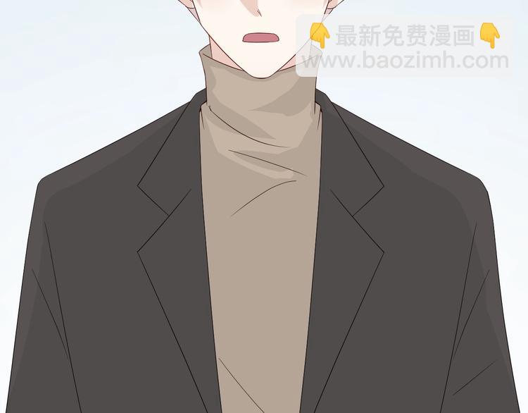 《女皇驾到》第21话 有人盯上女皇啦？！ 第18页