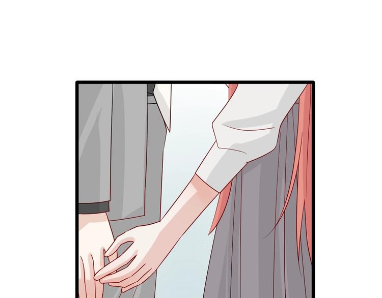 《女皇驾到》第19话 女皇被小混混找茬？？ 第35页