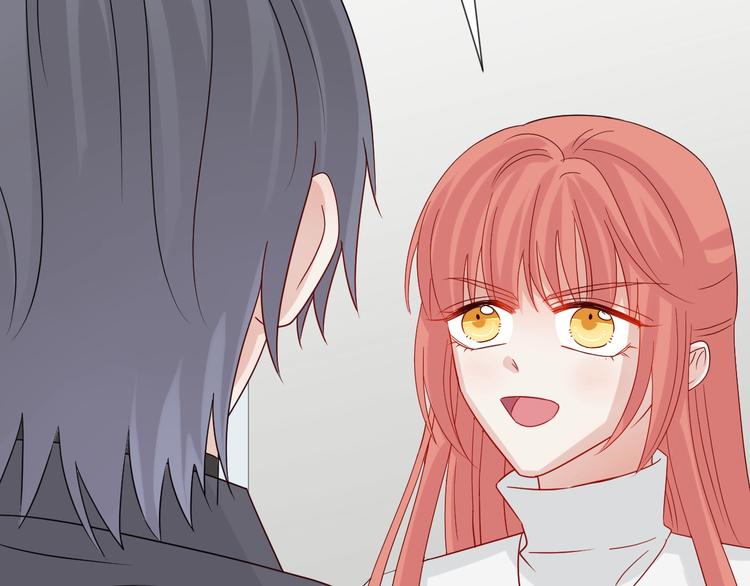 《女皇驾到》第24话 骄傲的明星的攻略之道 第21页
