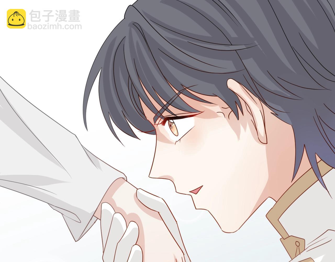《女皇驾到》第27话 黑料！ 第35页