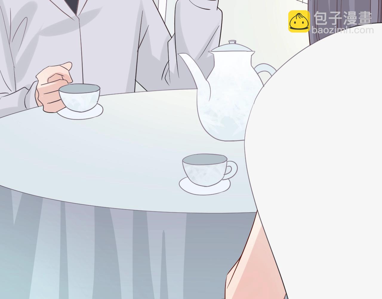 《女皇驾到》第30话 女皇订婚有人闹事？！ 第46页