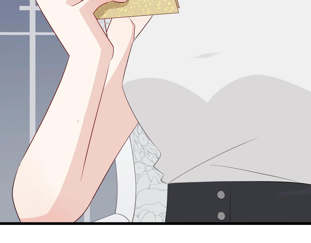 《女皇驾到》第30话 女皇订婚有人闹事？！ 第44页