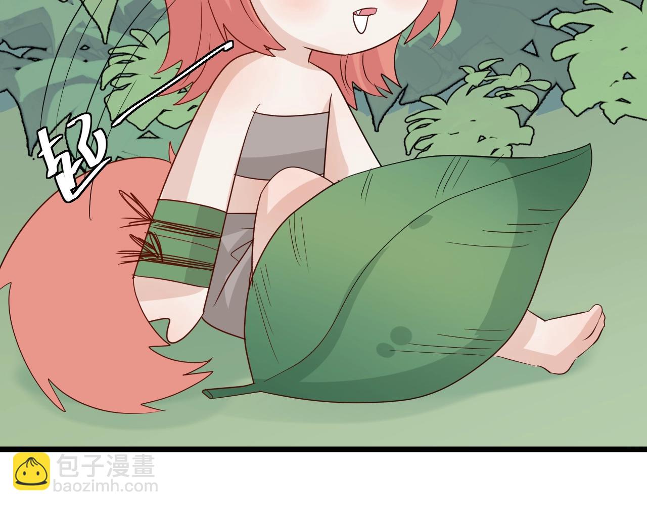 《女皇驾到》番外女皇和总裁的原始部落篇 第24页