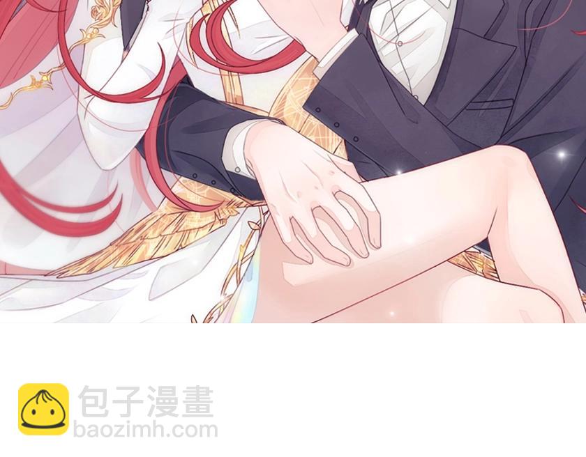 《女皇驾到》番外女皇和总裁的原始部落篇 第2页